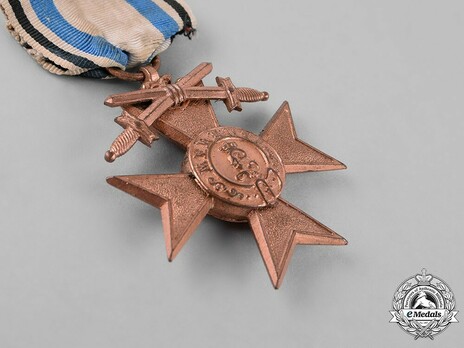 Order of Military Merit, Military Division, III Class Military Merit Cross (without crown) Reverse