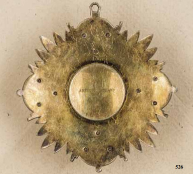 Order of Pahlavi, II Class Grand Cordon Badge of Honour