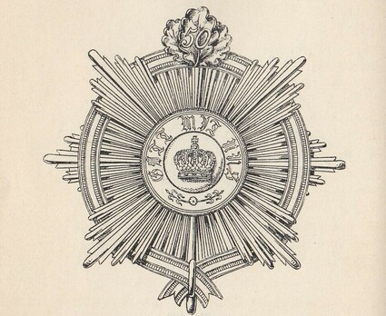Order of the Crown, Civil Division, Type II, I Class Breast Star (with ORE ribbon & oak leaves & jubilee number) Obverse