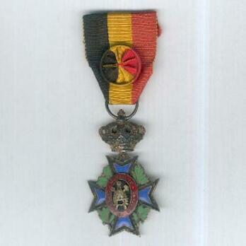 Special Decoration, in Gold (for Agricultural Associations) Obverse