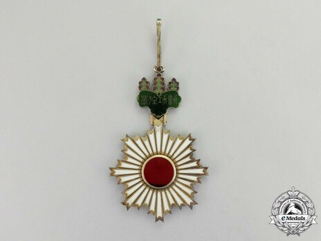 Order of the Rising Sun, II Class Obverse