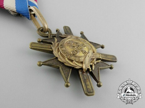 Order of the Cross of Takovo, Civil Division, V Class Obverse