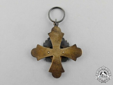 Order of the Phoenix, Type I, Knight's Cross, in Gold Reverse