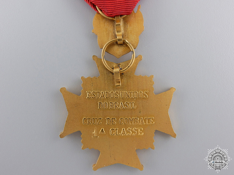 I Class Medal Reverse