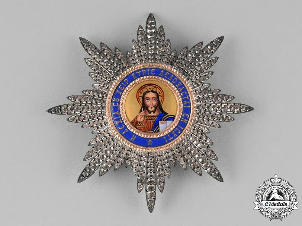 Order+of+the+redeemer%2c+type+ii%2c+grand+officer%27s+breast+star+1