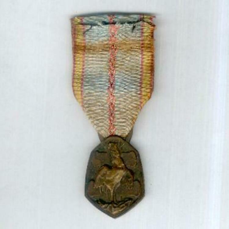 Version 1 obverse 1