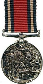 Medal (with Queen Victoria effigy, 1973) Reverse