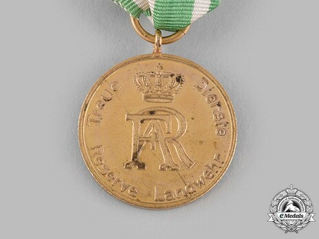 Reserve Long Service Decoration, II Class Medal Obverse