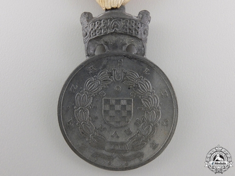 Silver Medal Reverse