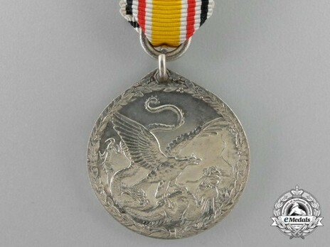 China Commemorative Medal, for Non-Combatants Obverse (reduced size) Obverse