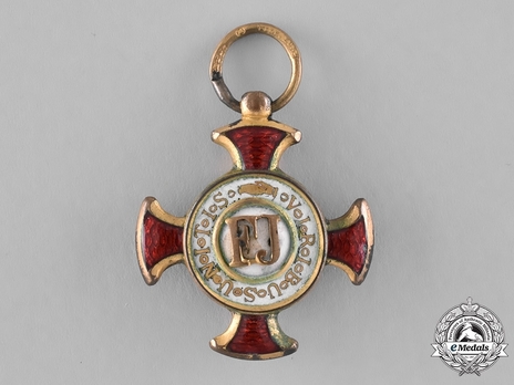 Merit Cross "1849", Type III, II Class Cross 