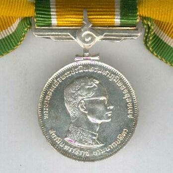 Commemorative Jubilee, Medal (for women, 1971)