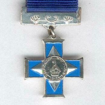 Miniature Silver Cross of Zimbabwe (Civilian) Obverse