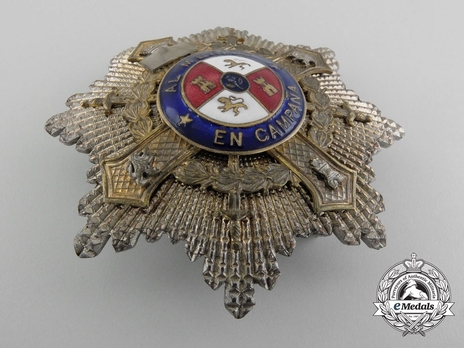 Breast Star (for Senior Officers) (bronze silvered) Obverse