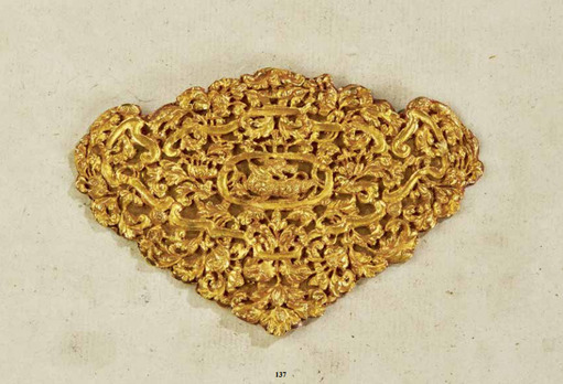 Burma, Order of the Tsalwé, Badge, Andreas Thies, Obv 