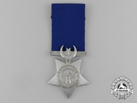 Silvered Bronze Medal Obverse