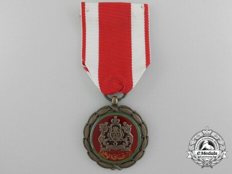 Civil Merit Medal Obverse