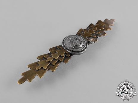 Naval Front Clasp (in brass) Obverse