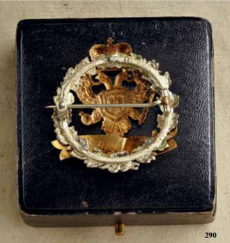 Long Service Decoration for Midwives Reverse