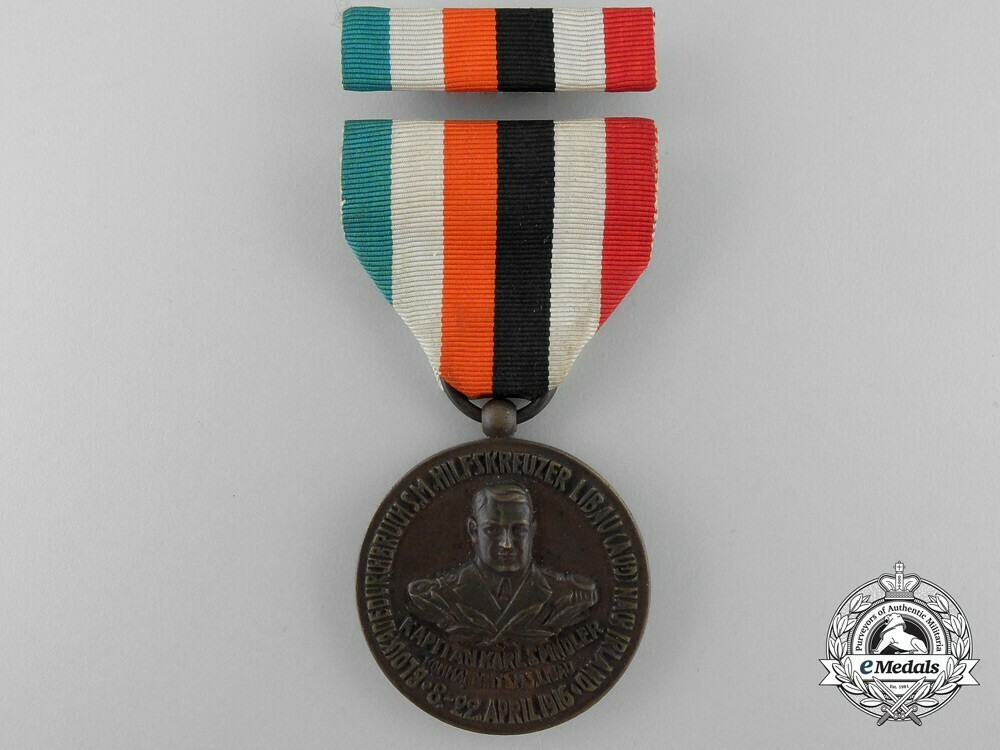 Commemorative+medal+of+captain+karl+spindler+1