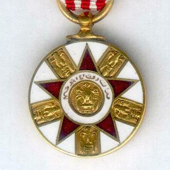 Miniature Abu Dhabi Defence Force Medal Obverse