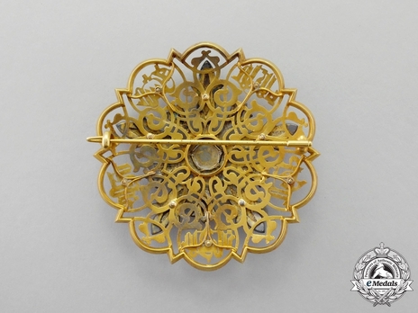 Supreme Class Breast Star (1915-1953) Reverse
