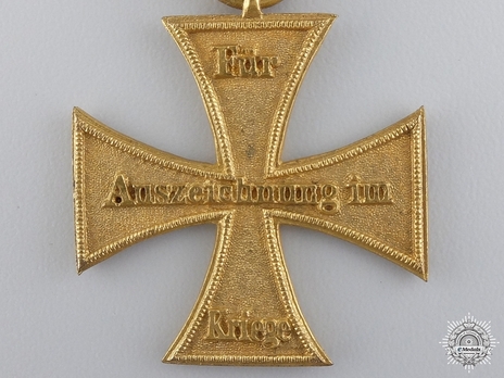 Military Merit Cross, Type III, II Class (for women, in bronze) Reverse