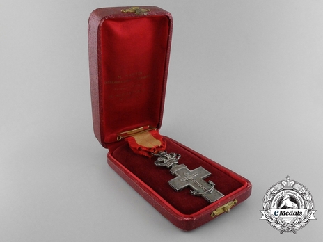 Silver Cross (white distinction) Obverse