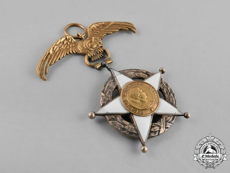 I Class Medal Obverse