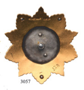 Order of Kutuzov, Type II, I Class (Variation I) Reverse