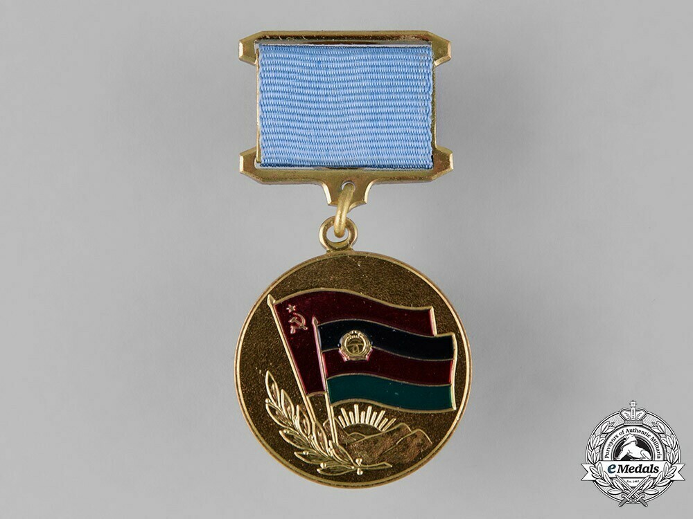 Medal+from+the+grateful+afghan+people+1