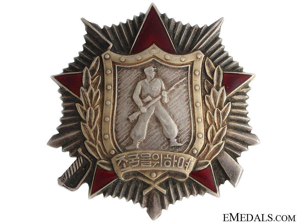 A north korean o 5134f0a95e66c1