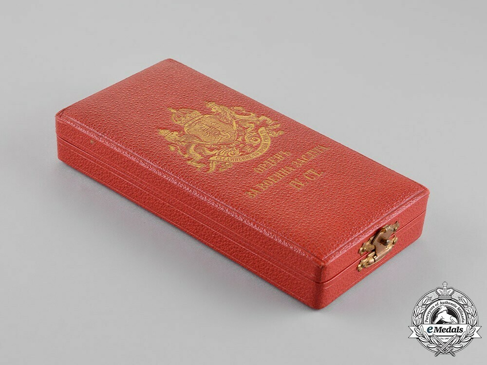 Order+of+military+merit%2c+iv+class+case+of+issue+1