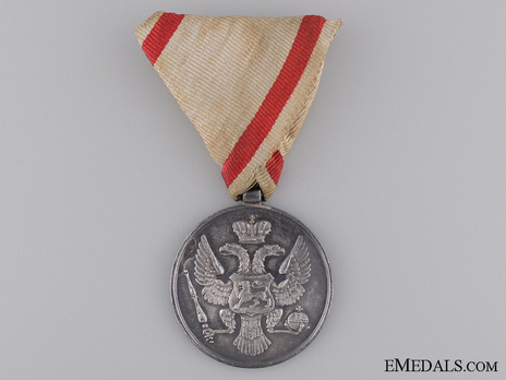 Silver medal for Bravery, Type III Obverse