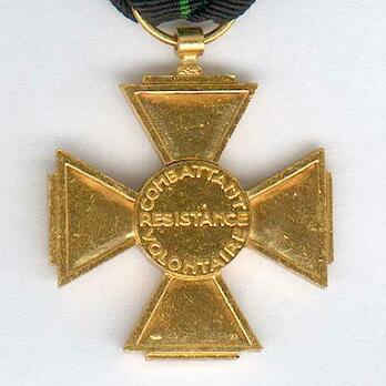Bronze Cross Reverse