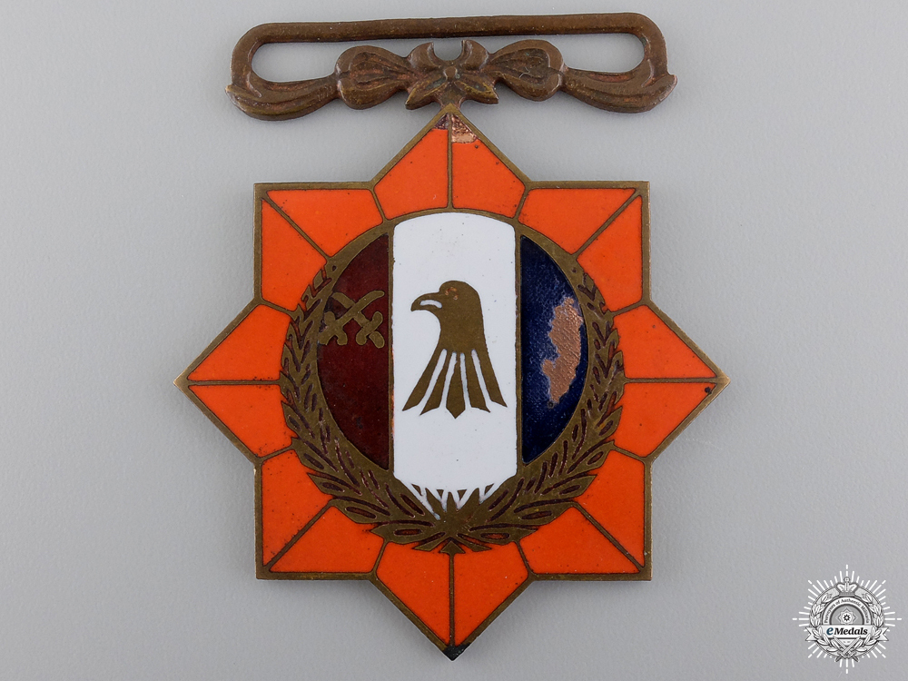 A order of the m 54b41cda7cfed