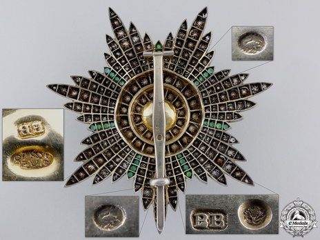Order of the Lion and Sun, Type IV, I Class Grand Cordon Breast Star (with couchant lion, with silver-gilt and stones) Reverse