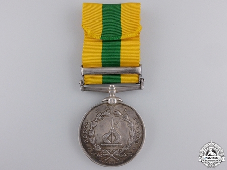 Silver Medal (stamped "SPECIMEN") Reverse