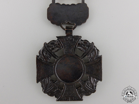 Vietnam Gallantry Bronze Medal Reverse