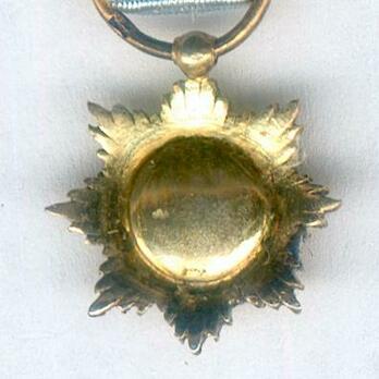 Miniature Knight Reverse