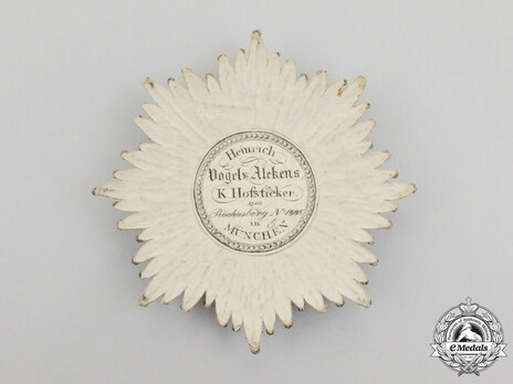 Order of the Redeemer, Type I, Grand Cross Breast Star (in cloth) Reverse