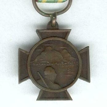 Miniature Lapland War Commemorative Cross Obverse