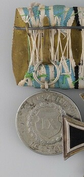 Reserve Infantry Long Service Decorations, II Class Medal Reverse