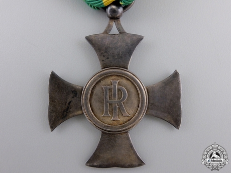 Long Service Cross for the Financial Police, in Silver Obverse