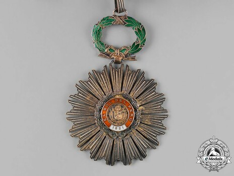 Grand Cross Obverse