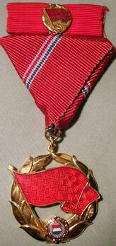 Order of the Red Banner of Labour of the Hungarian People's Republic, Type II (1957-1989) Obverse