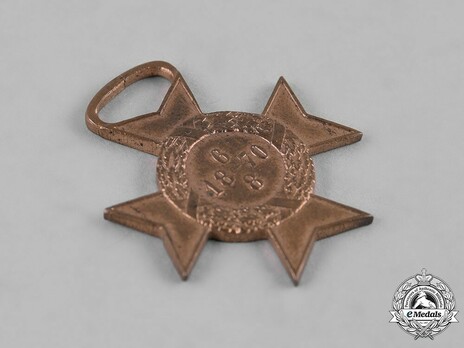 Bronze Medal Reverse