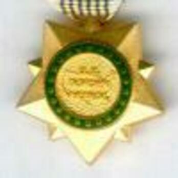 Miniature Gold Star Obverse