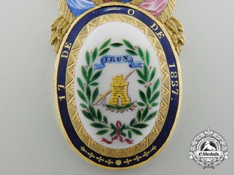 Gold Medal (with trophy of arms) Obverse