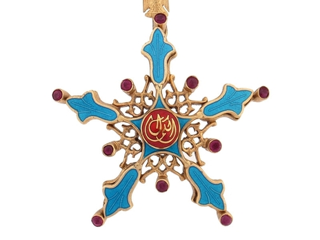 III Class (1953-) Obverse